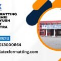 Latex formatting Services Shri Krishna AYUSH University Kurukshetra