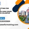 Latex formatting for legal thesis Chhattisgarh High Court Chhattisgarh Bilaspur