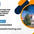 Latex formatting for legal thesis Madhya Pradesh High Court Madhya Pradesh Jabalpur